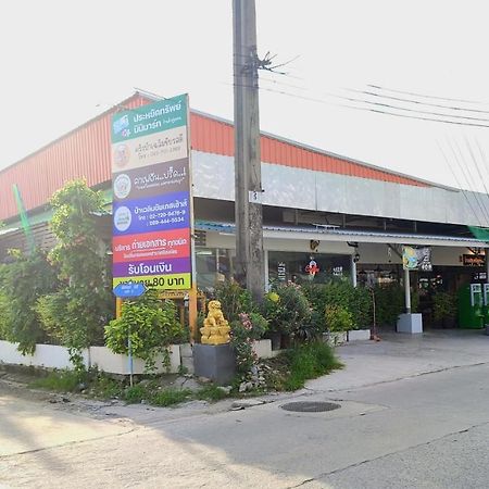 Pa Chalermchai Guesthouse Bangkok Dış mekan fotoğraf